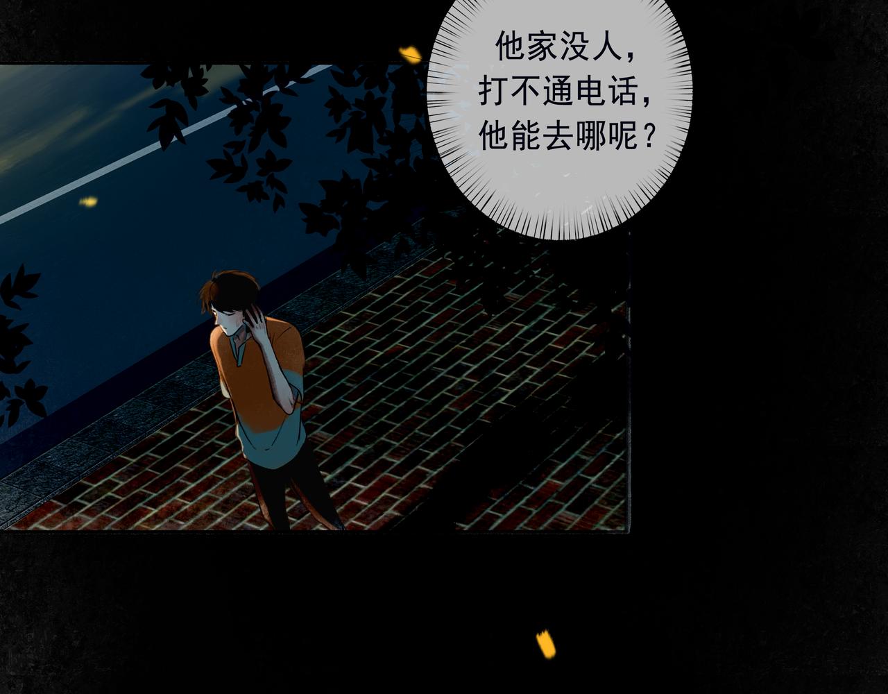 47.太阳52