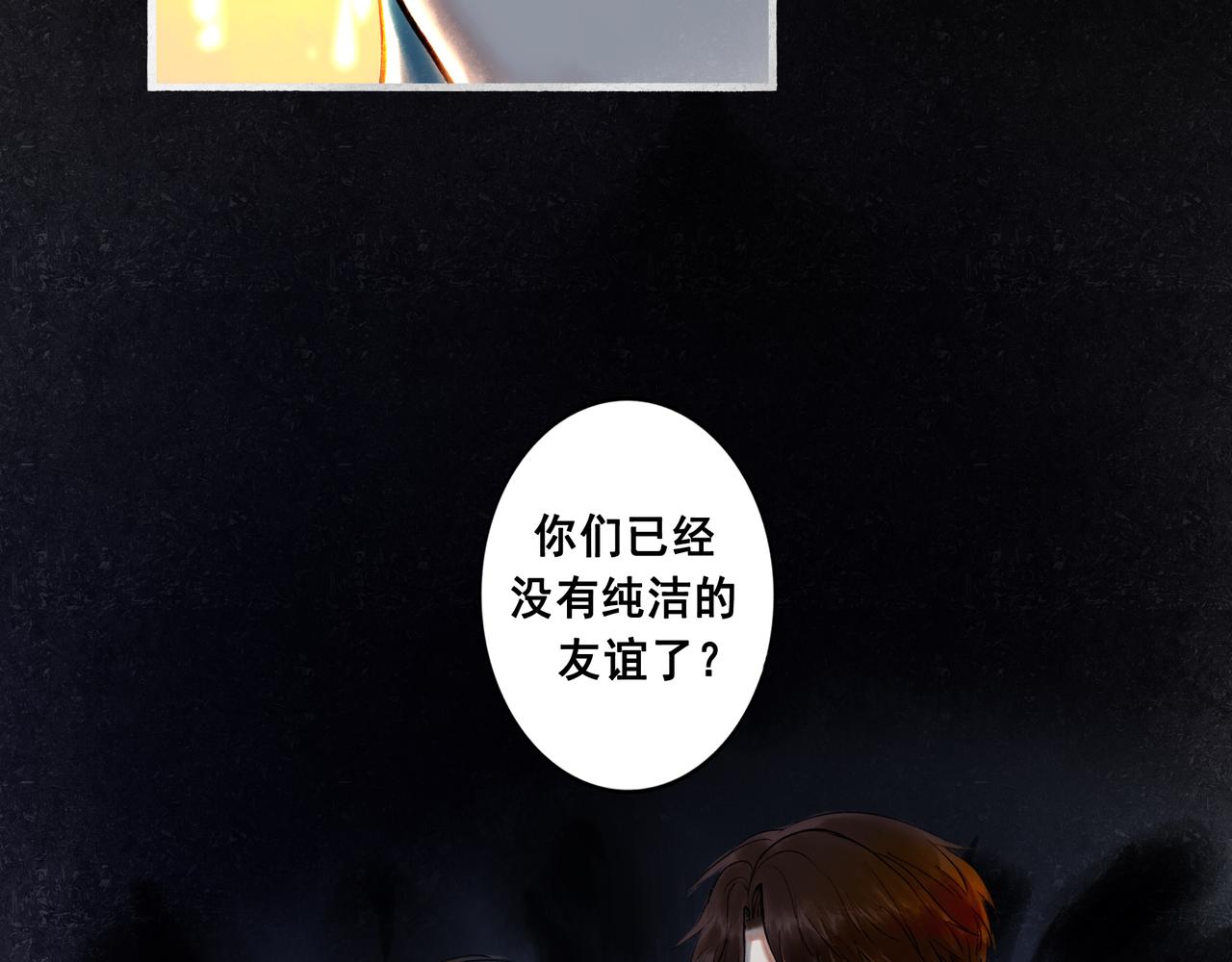 42.撩拨116