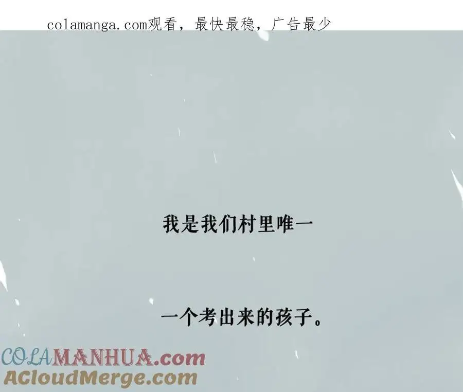 96.否定0