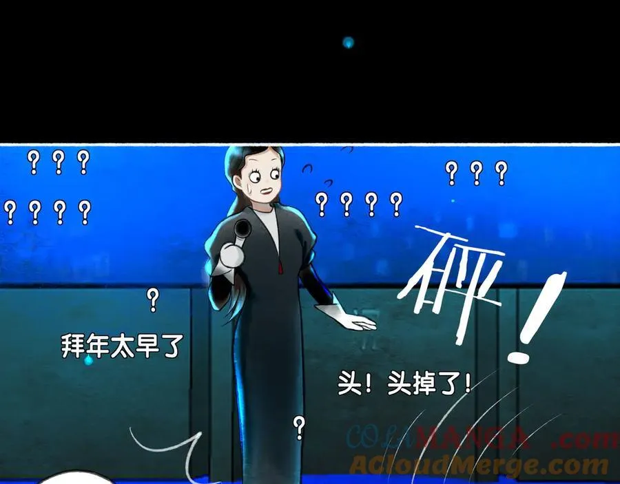 111.原型84