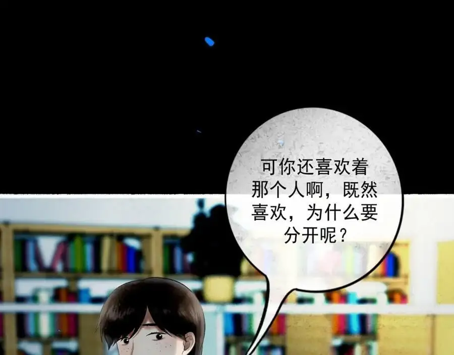 100.重启17
