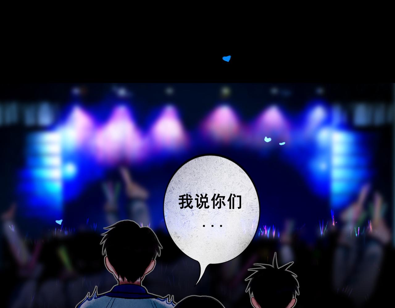 59.阑珊处23