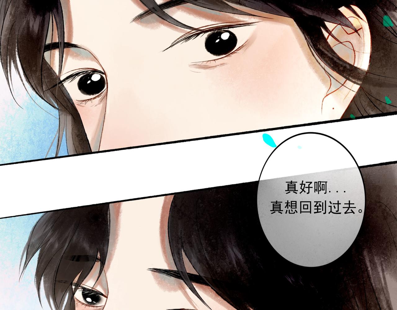 50.风筝90