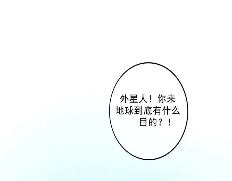 106.夜中星23