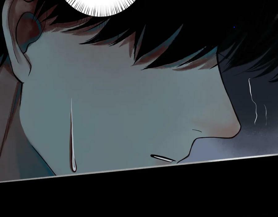77.污点73