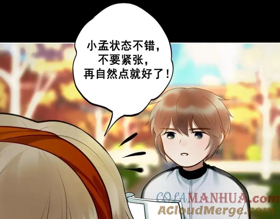 101.再现前奏64