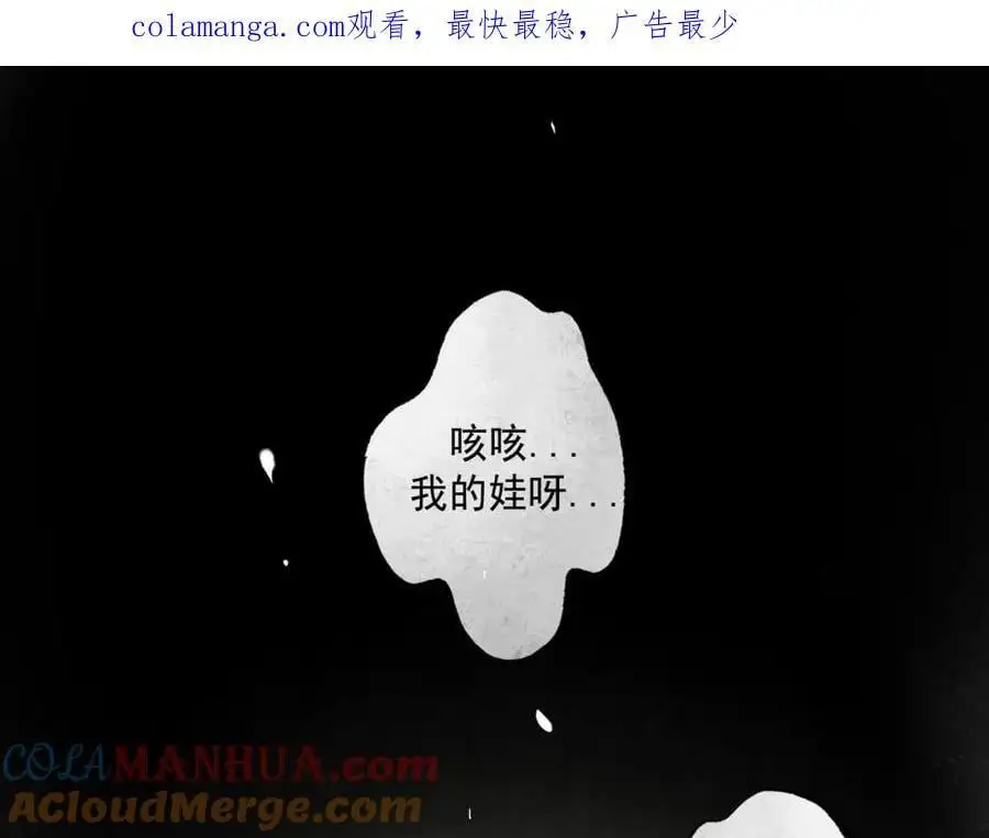 102.光与少年们0