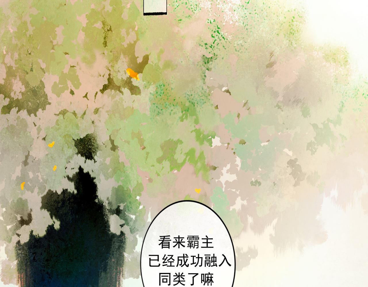 57.梦醒时分35