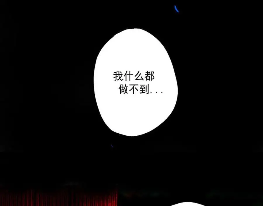 100.重启67