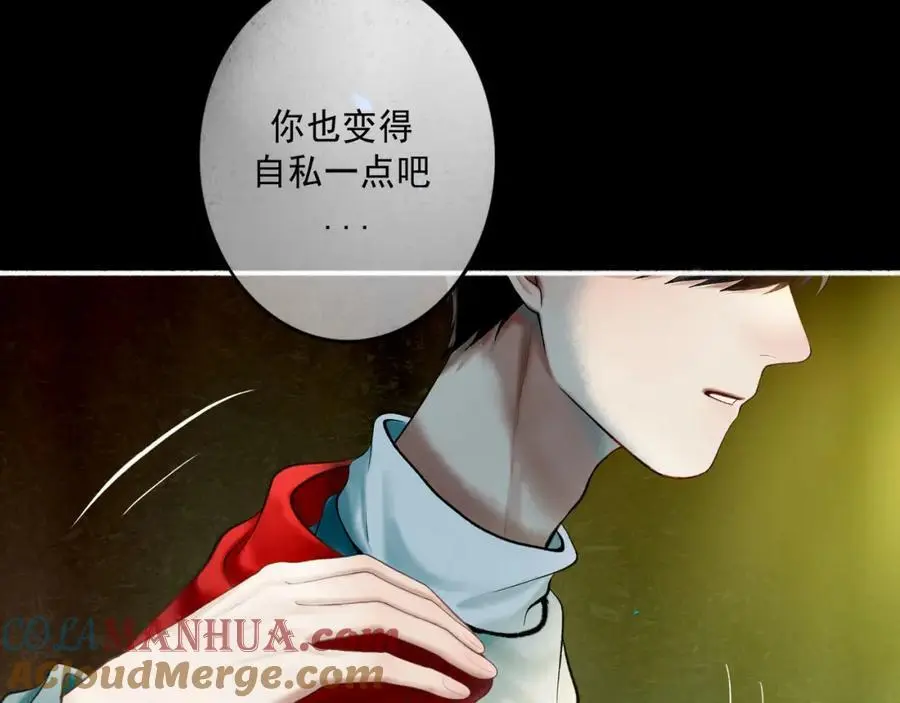 100.重启32