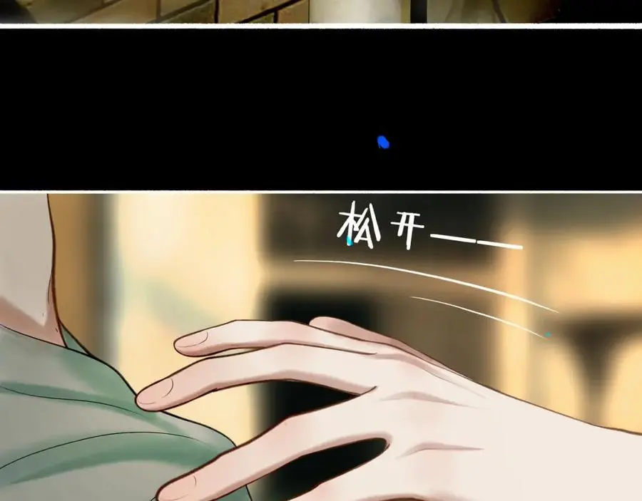 102.光与少年们95