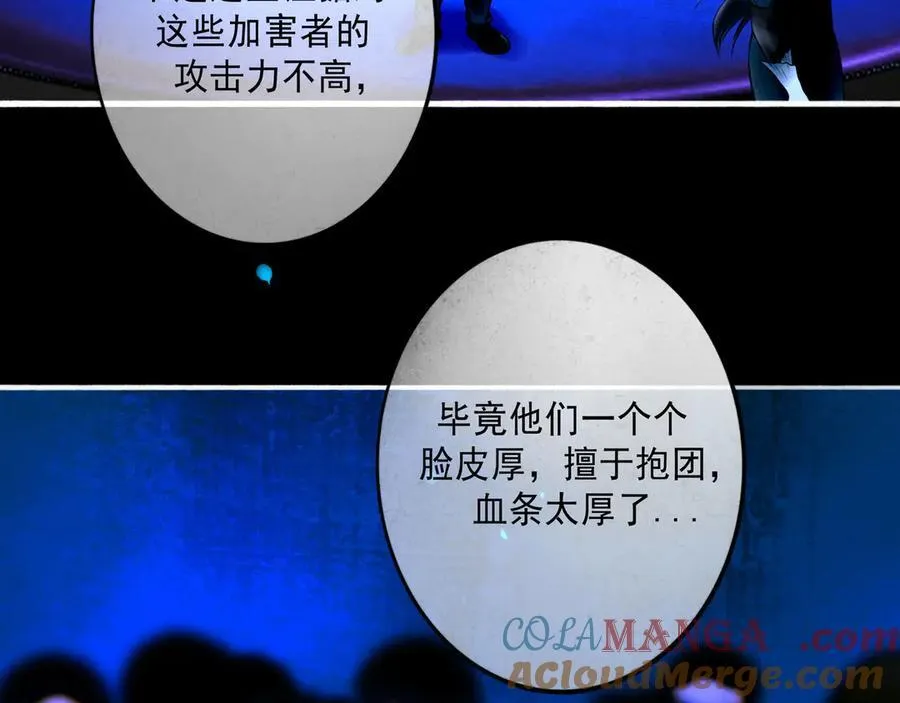 112.由北朝南48