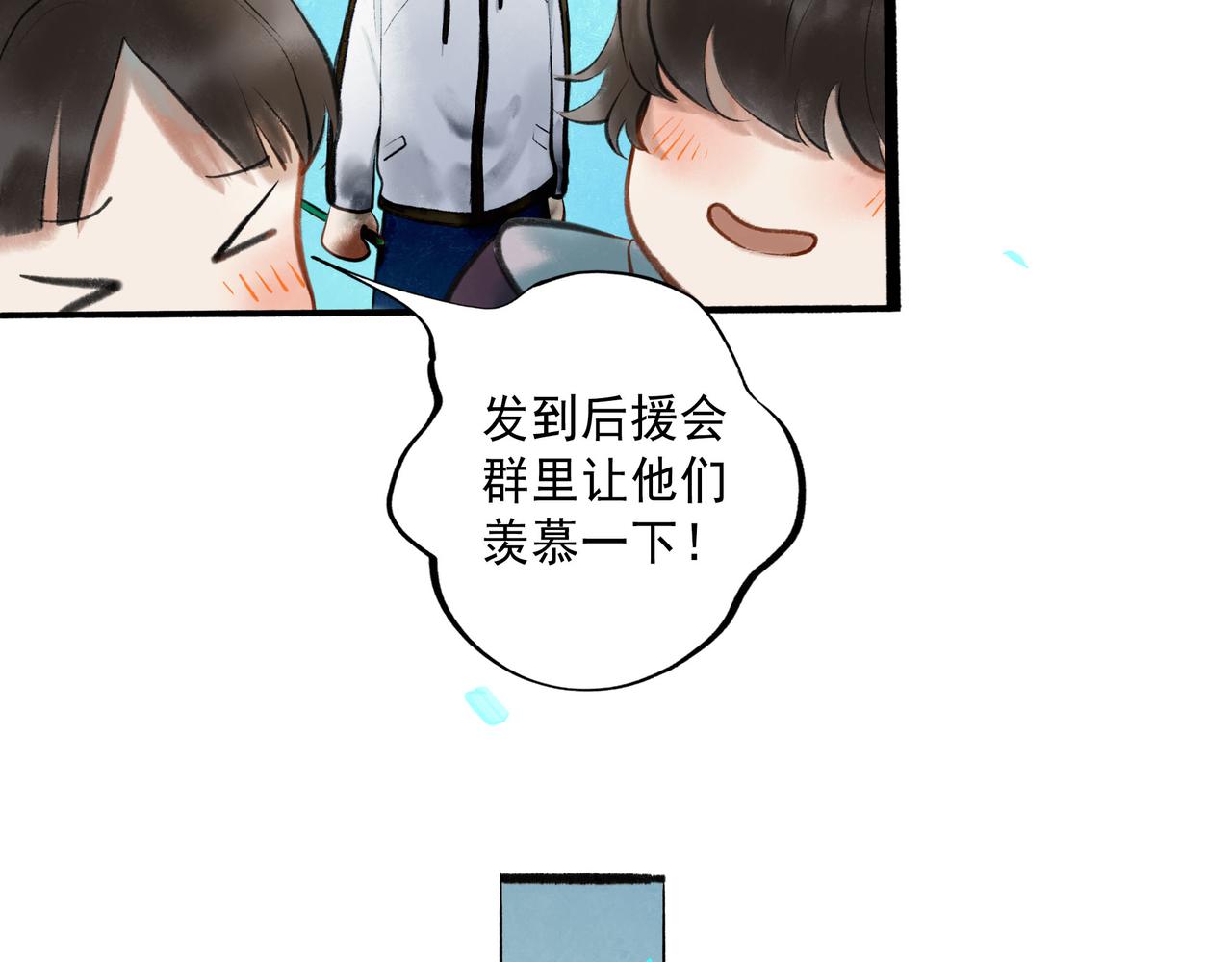 60.窗边64