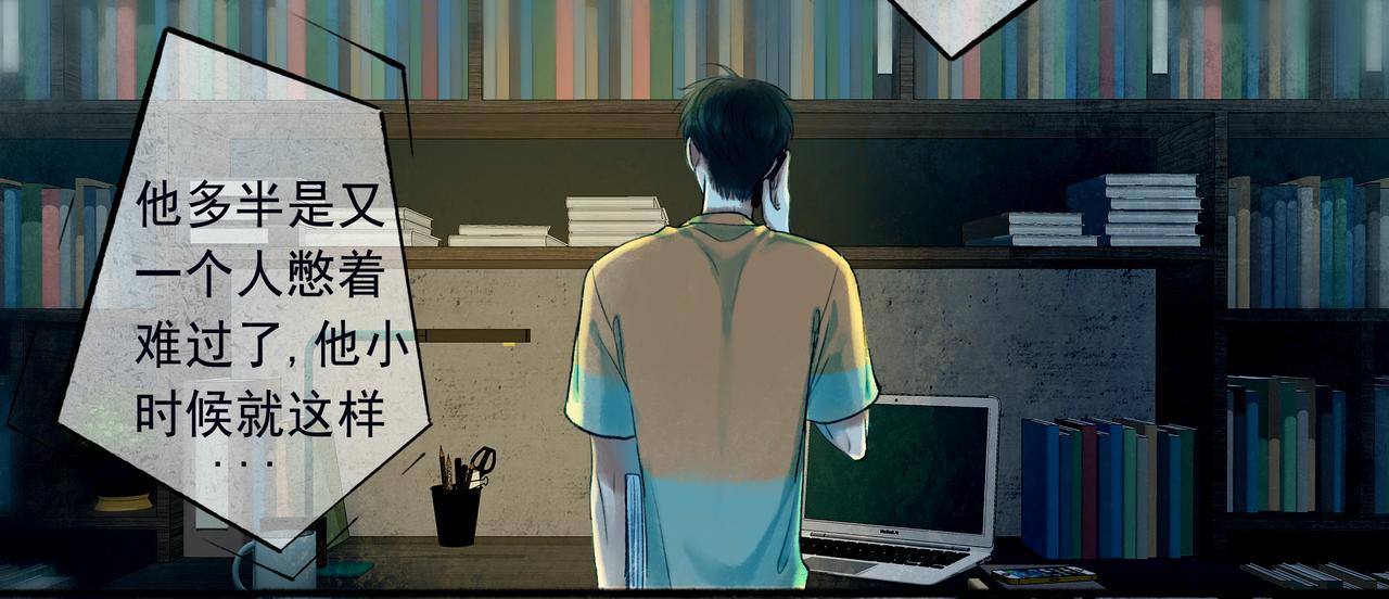 47.太阳49