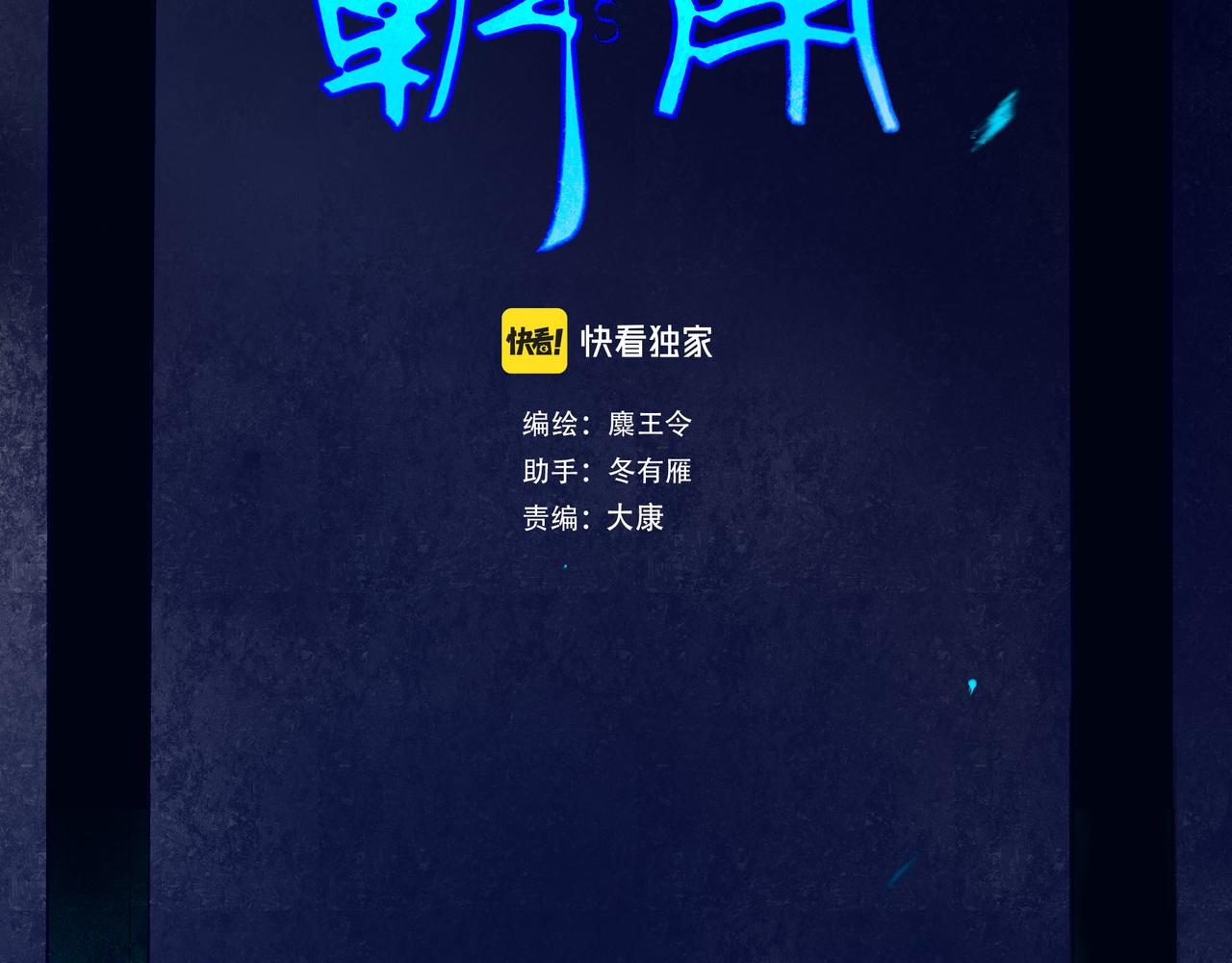 47.太阳15