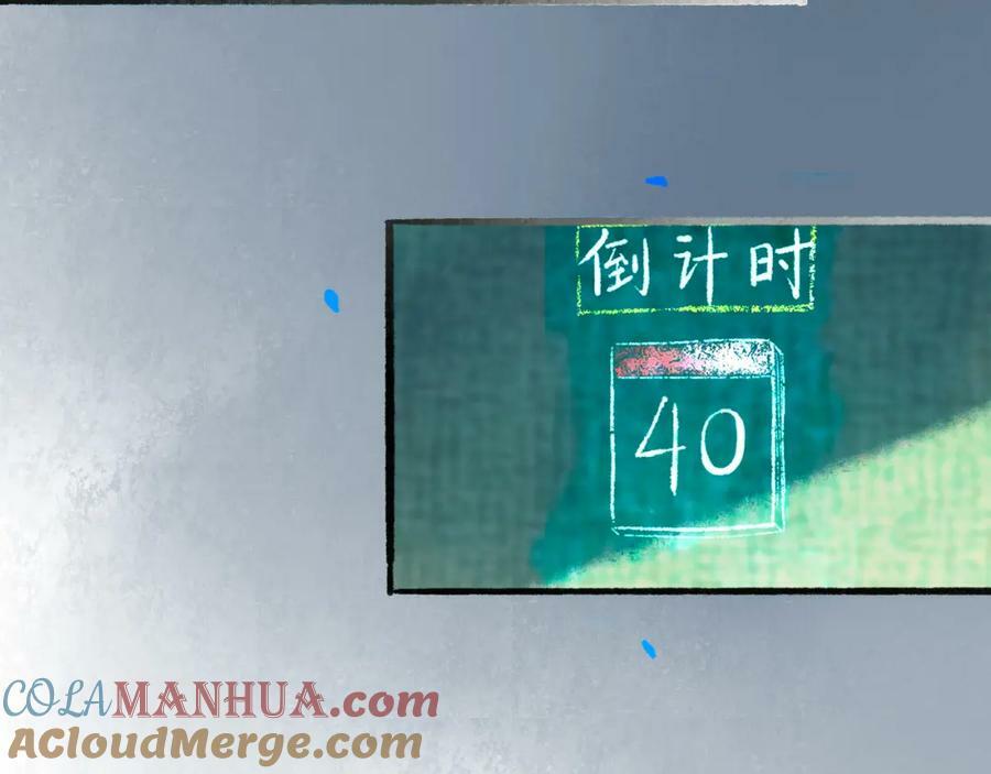 81.星星花57