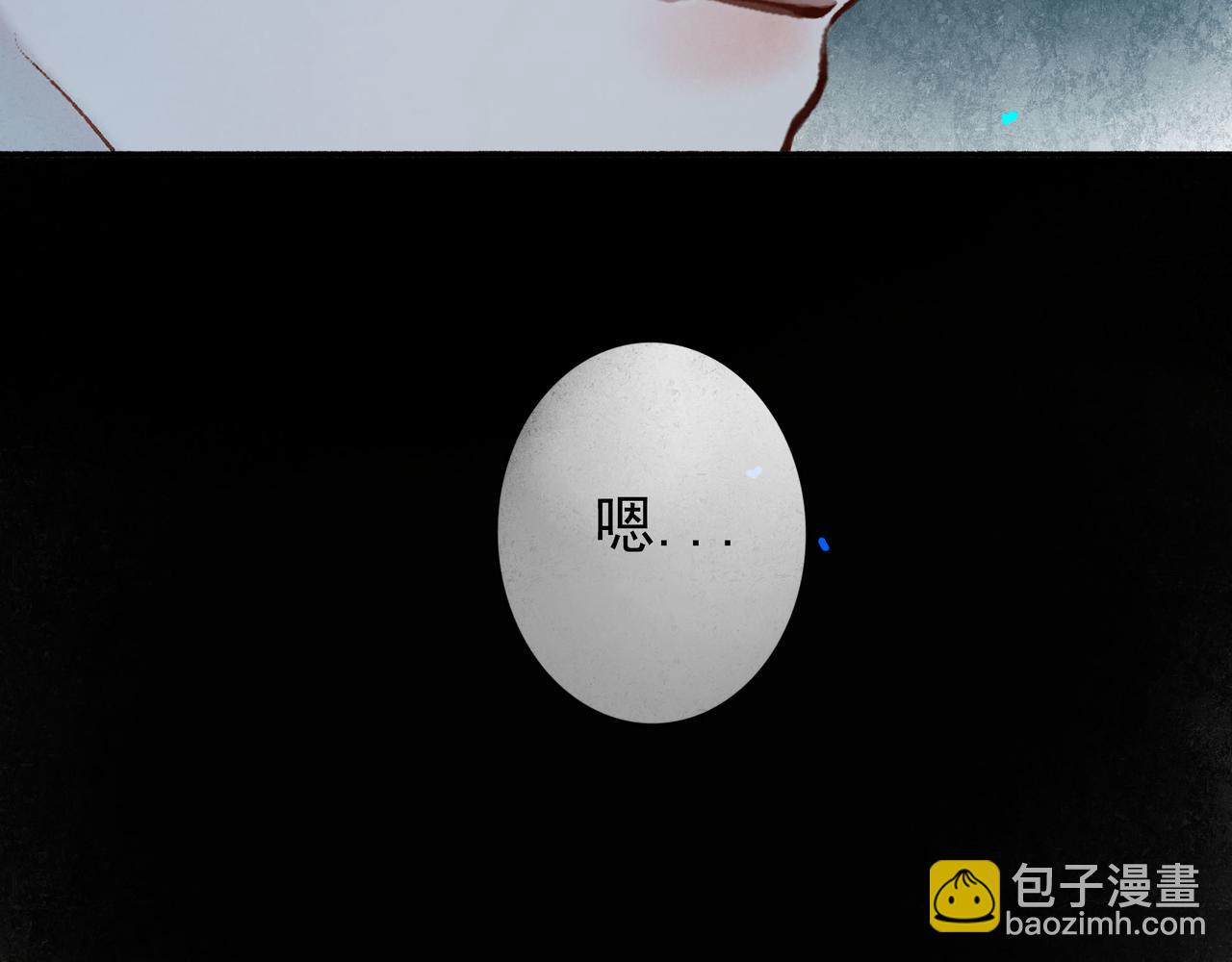 70.开窗75
