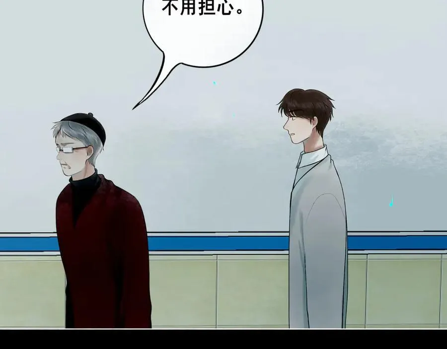 109.心头肉33
