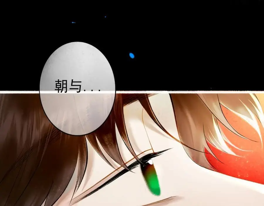 100.重启47
