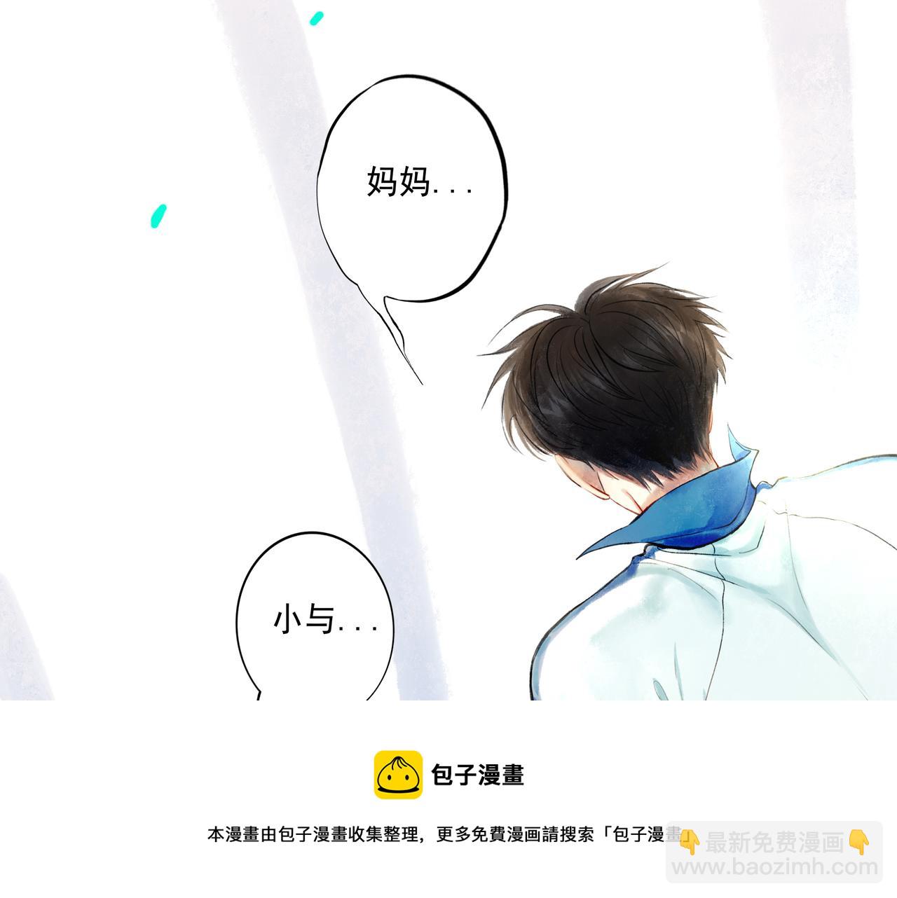 50.风筝108