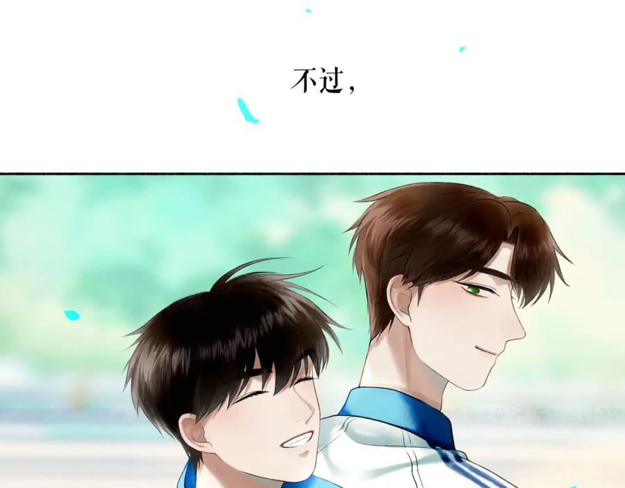 93.神秘组织40