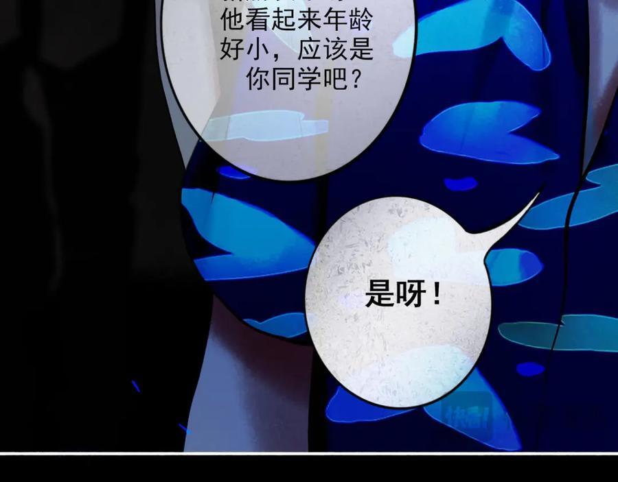 88.染22