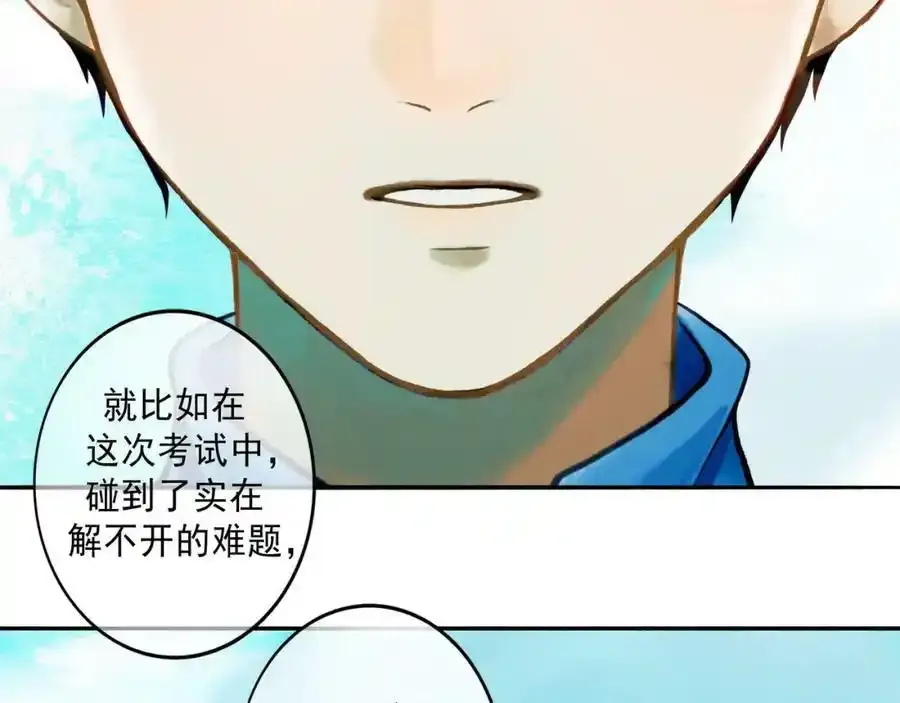 84.送别63