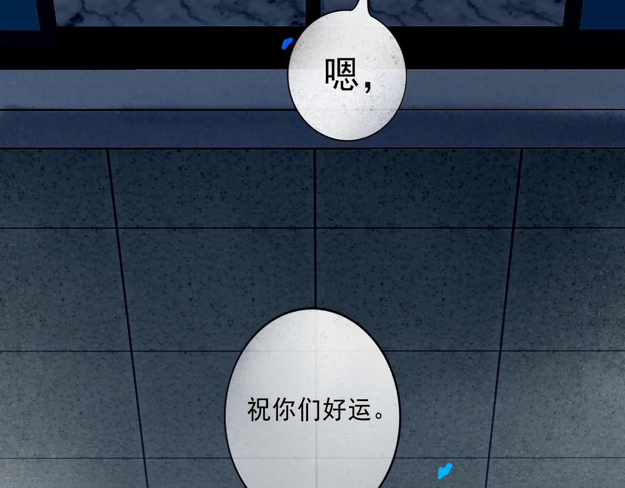 66.冬日浮想61
