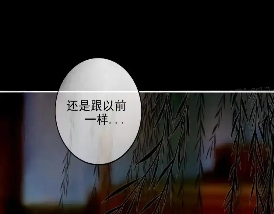 92.熟悉的陌生人73