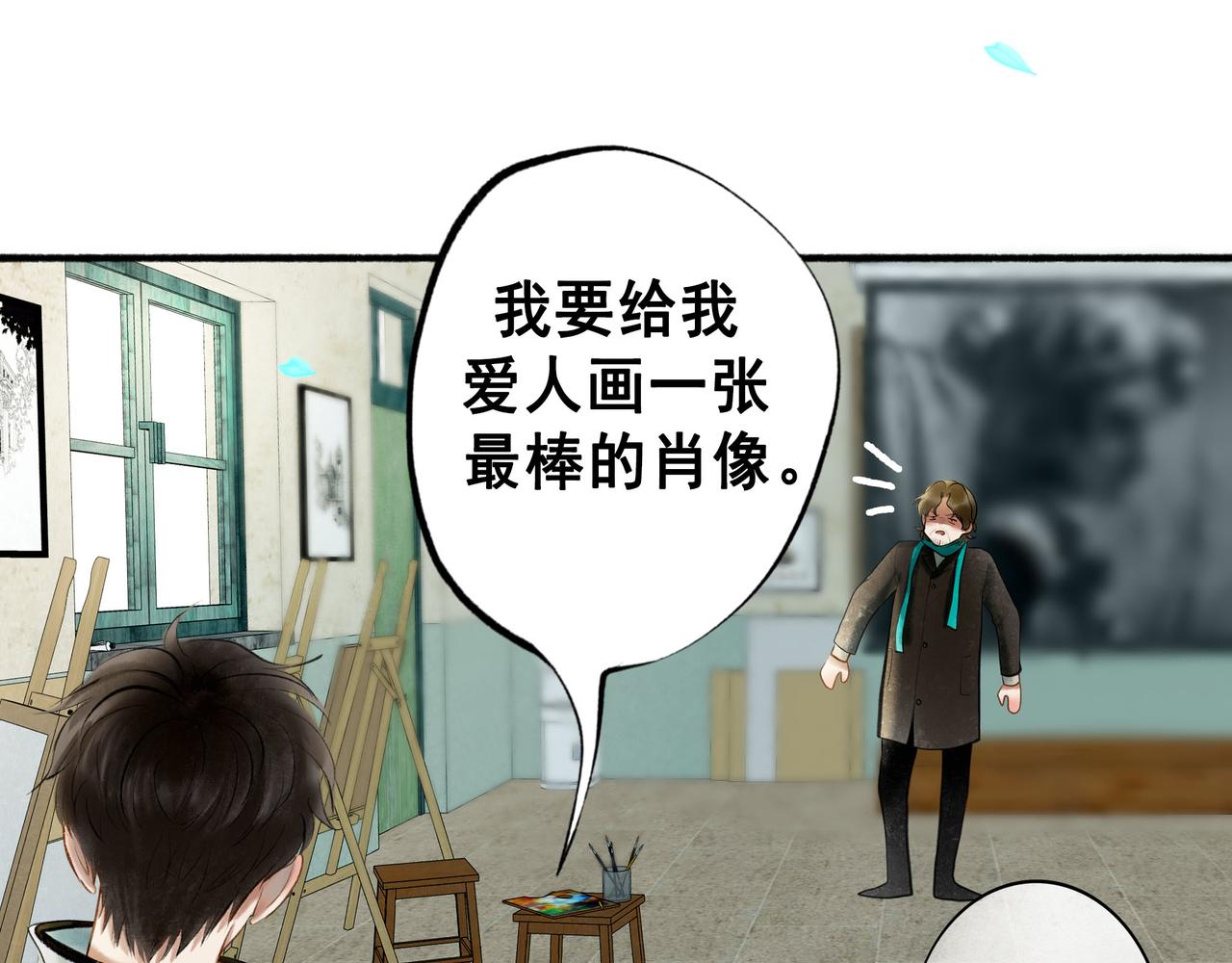 60.窗边88