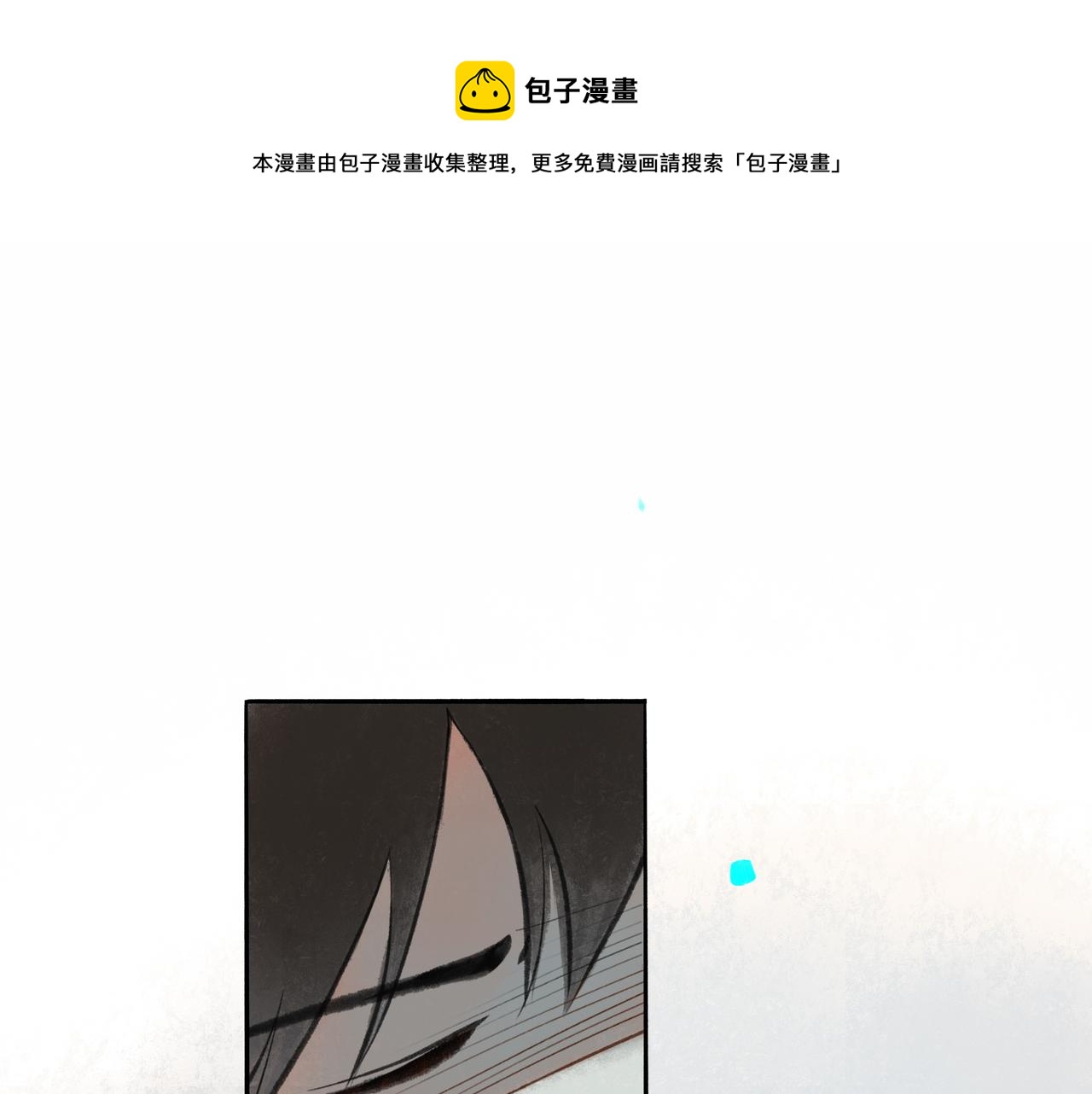 50.风筝0