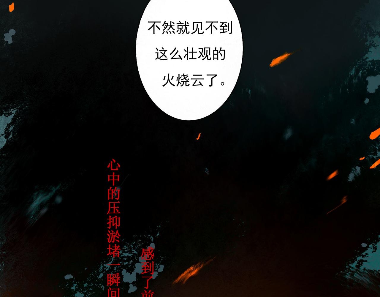45.坏孩子122