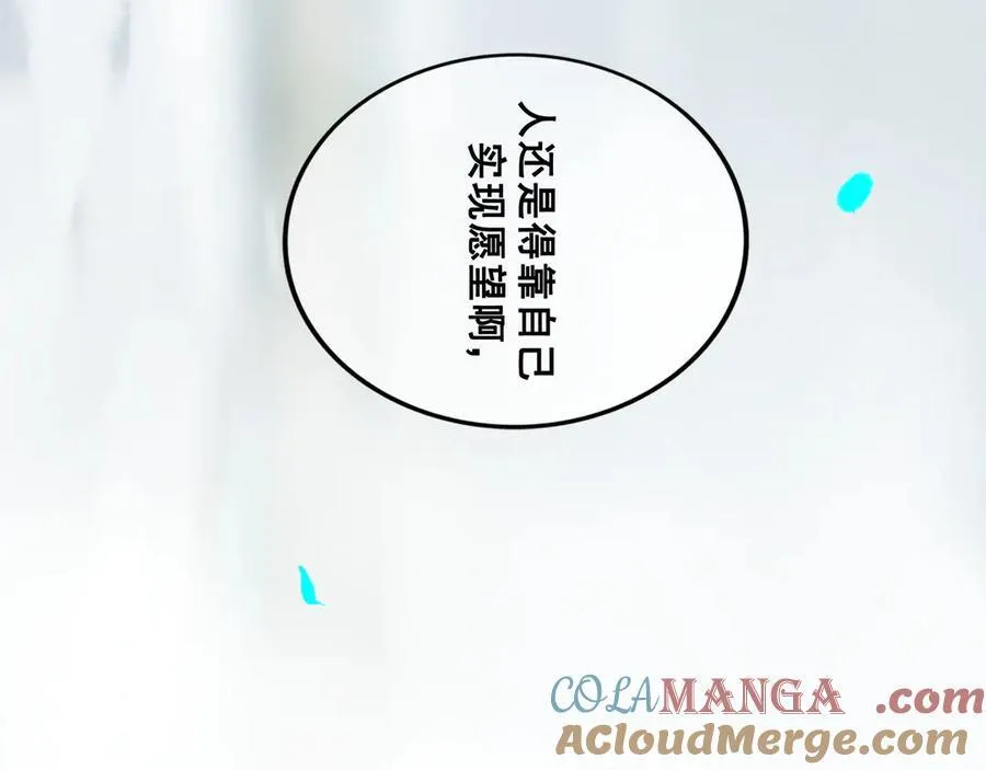 113.一场冬雪36