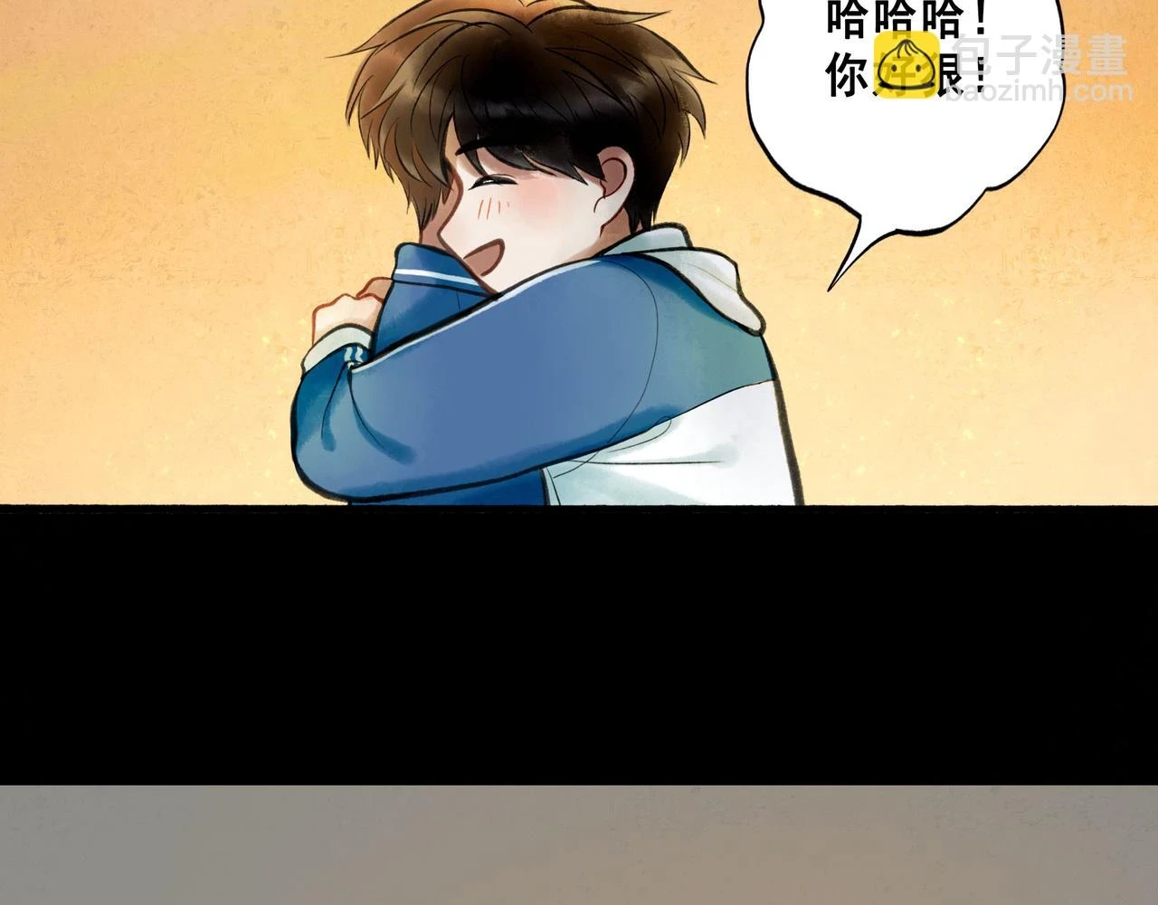 74.冷光68