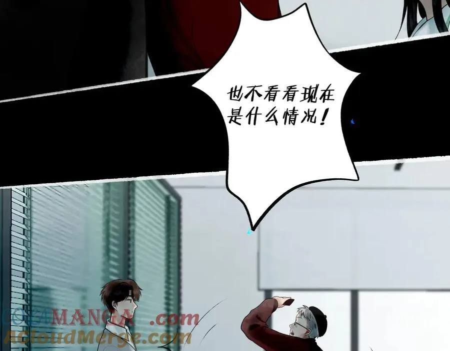 109.心头肉8