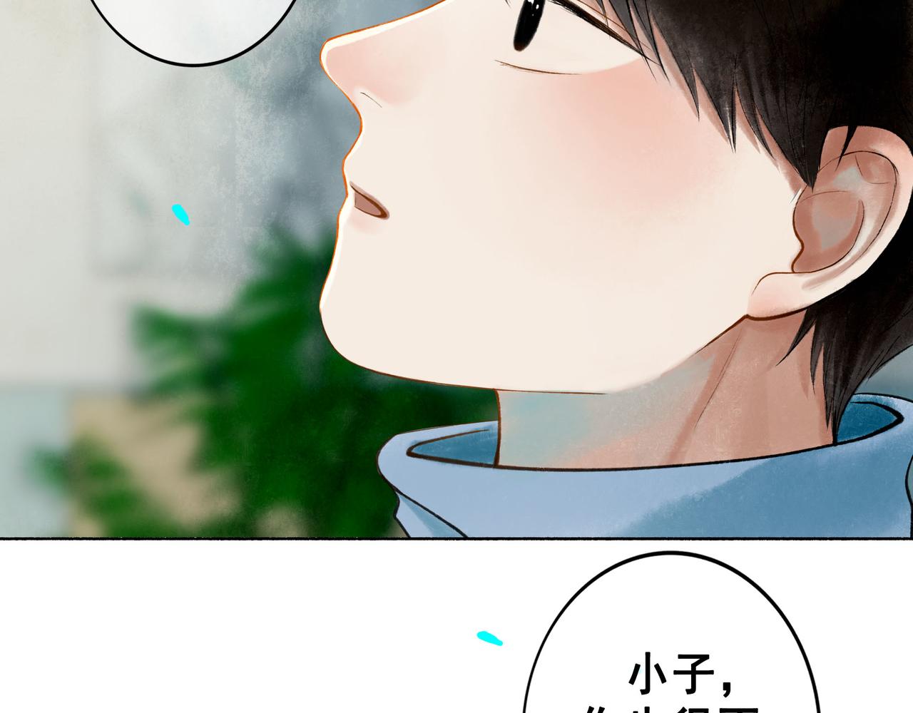 70.开窗93