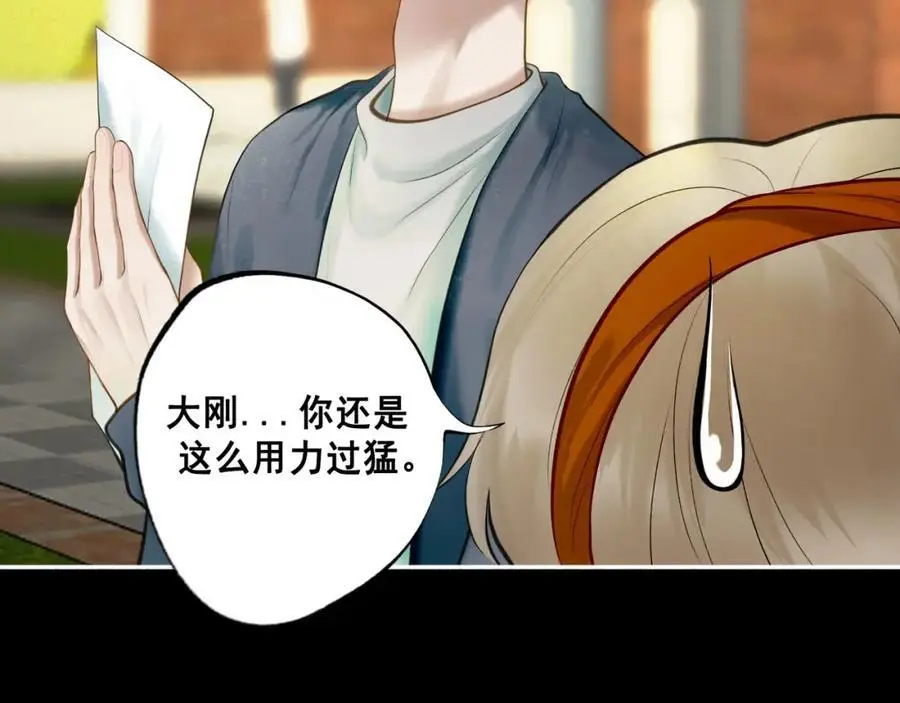 101.再现前奏63