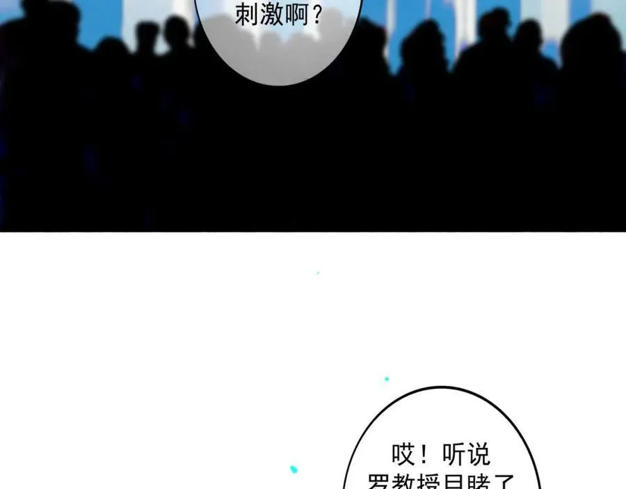 107.曙光66