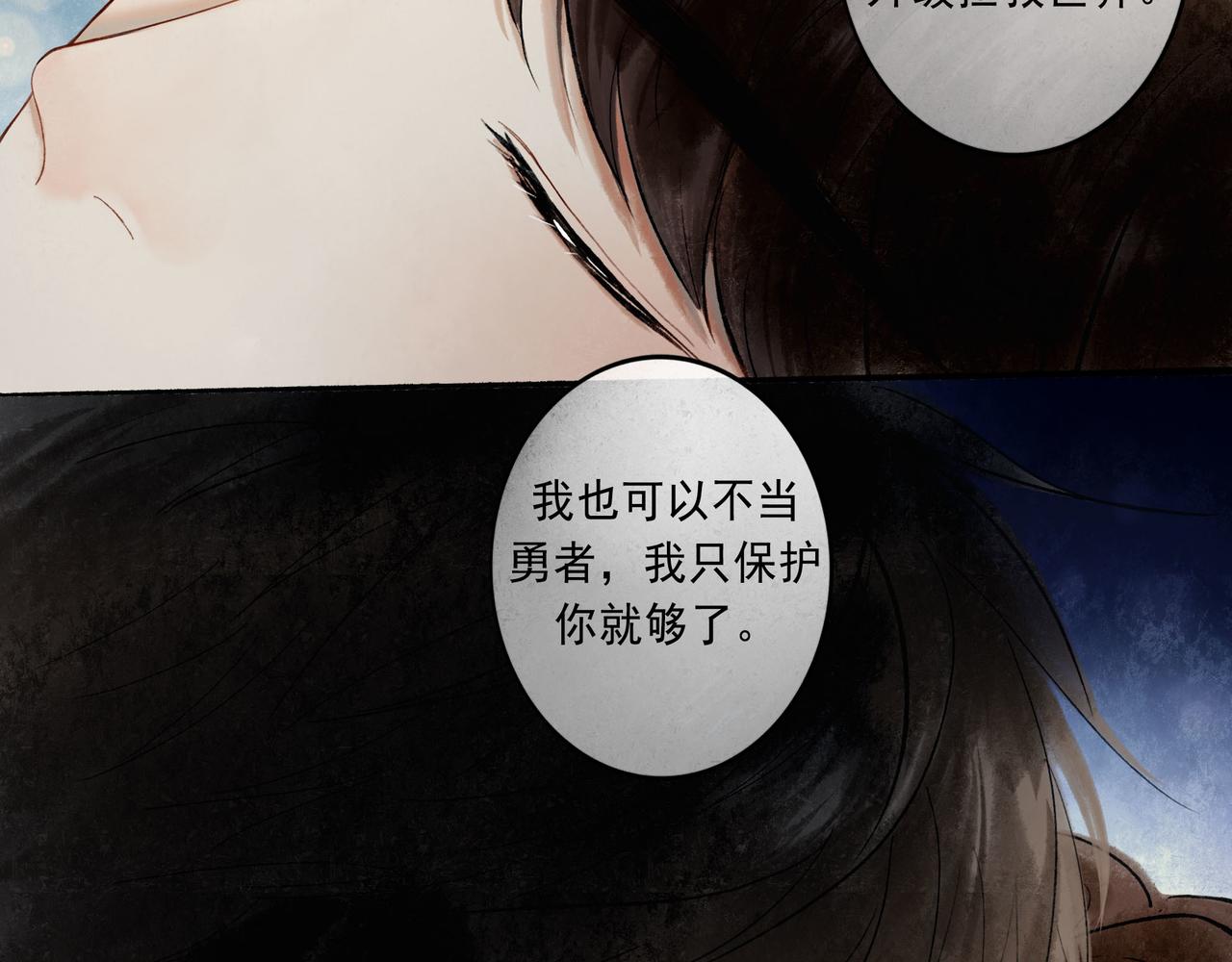 49.爱141