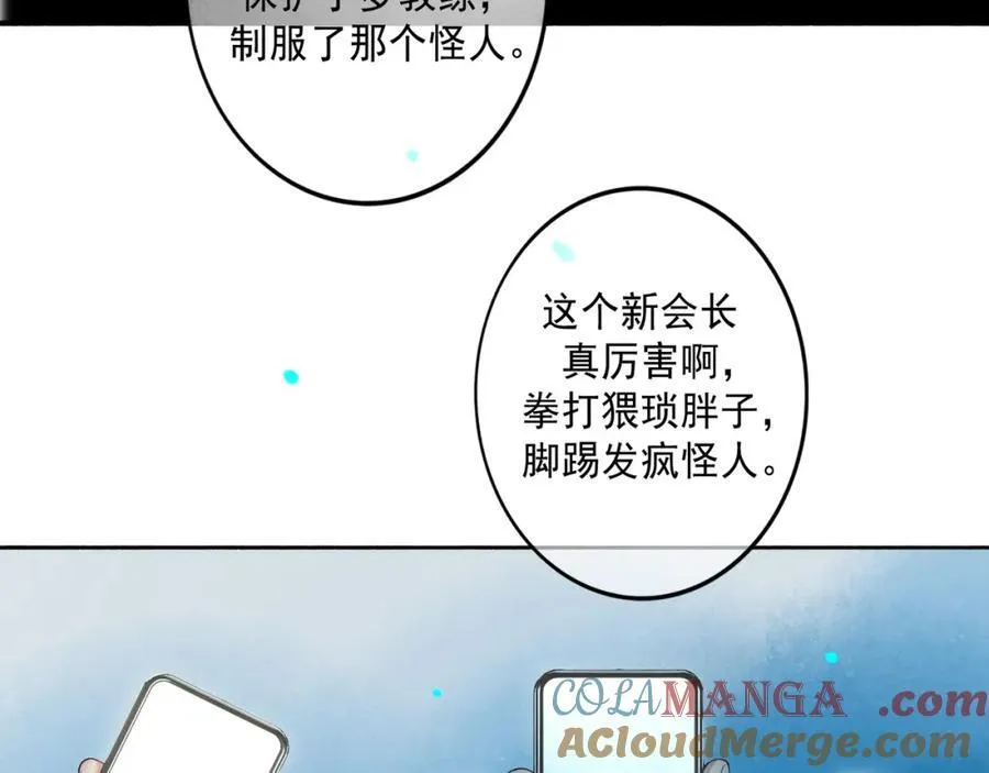 107.曙光68