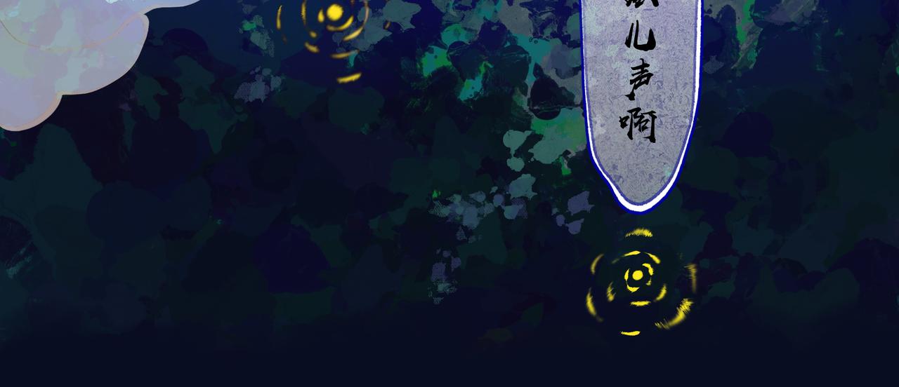 43.摇篮曲92
