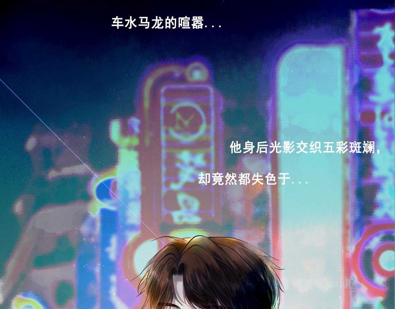 42.撩拨80