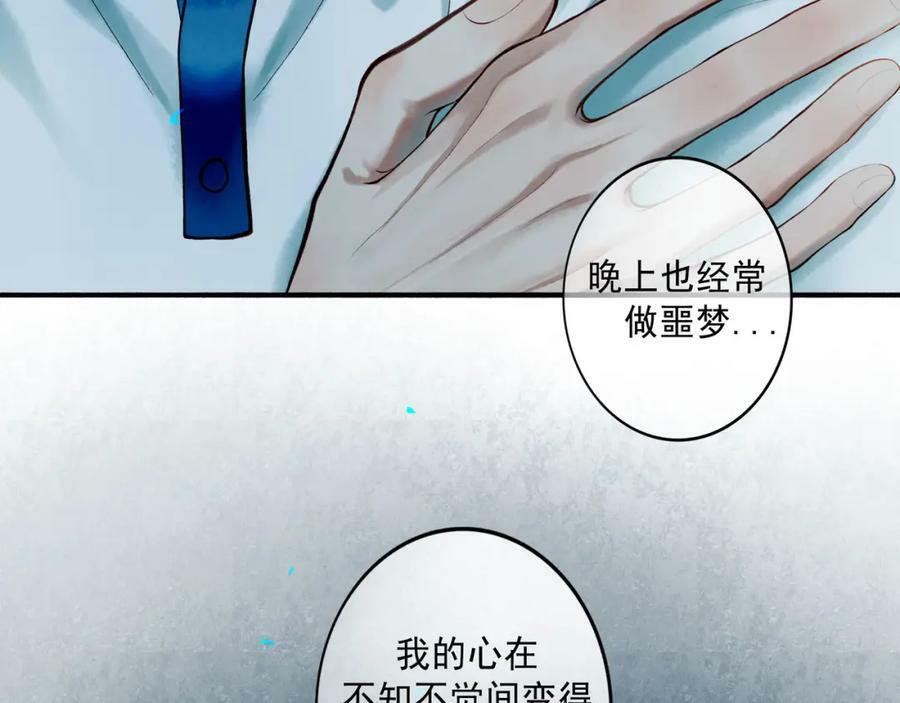 78.病7