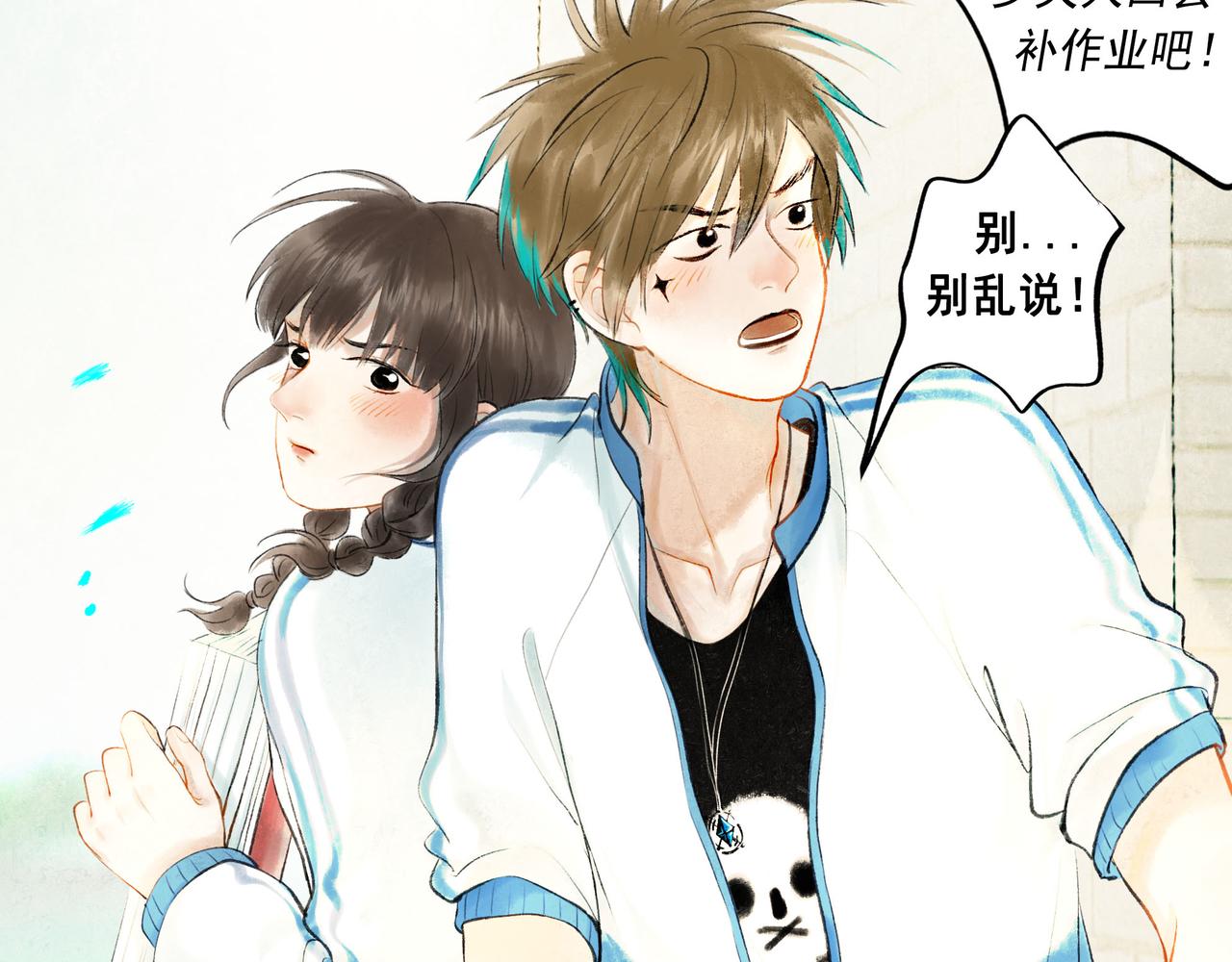 51.大画师148