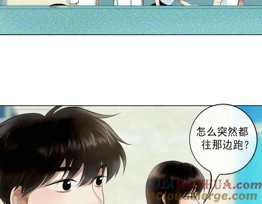 82.海市蜃楼51