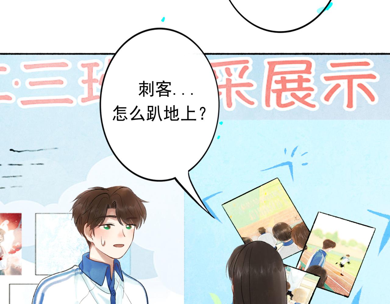50.风筝47