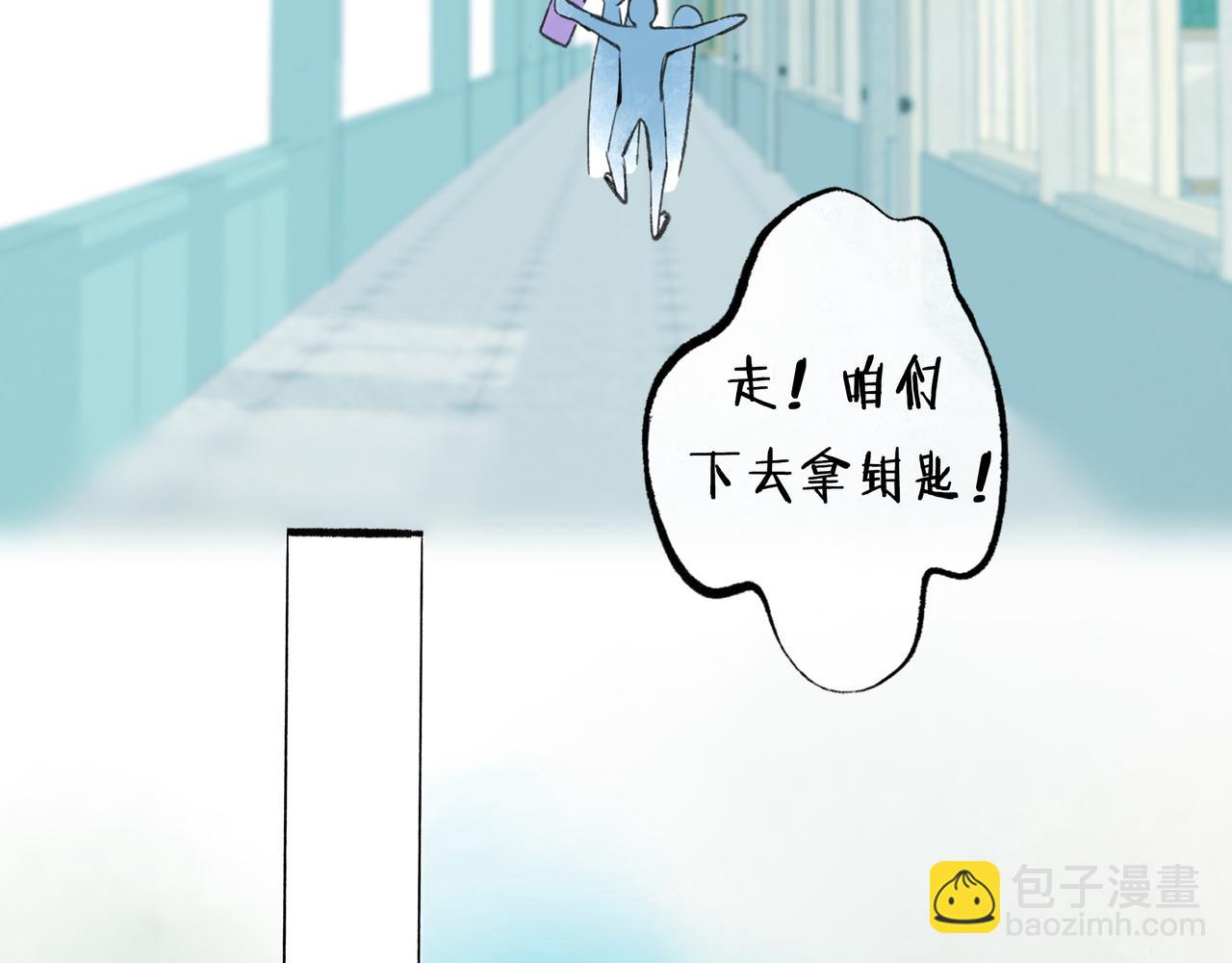 44.习惯75