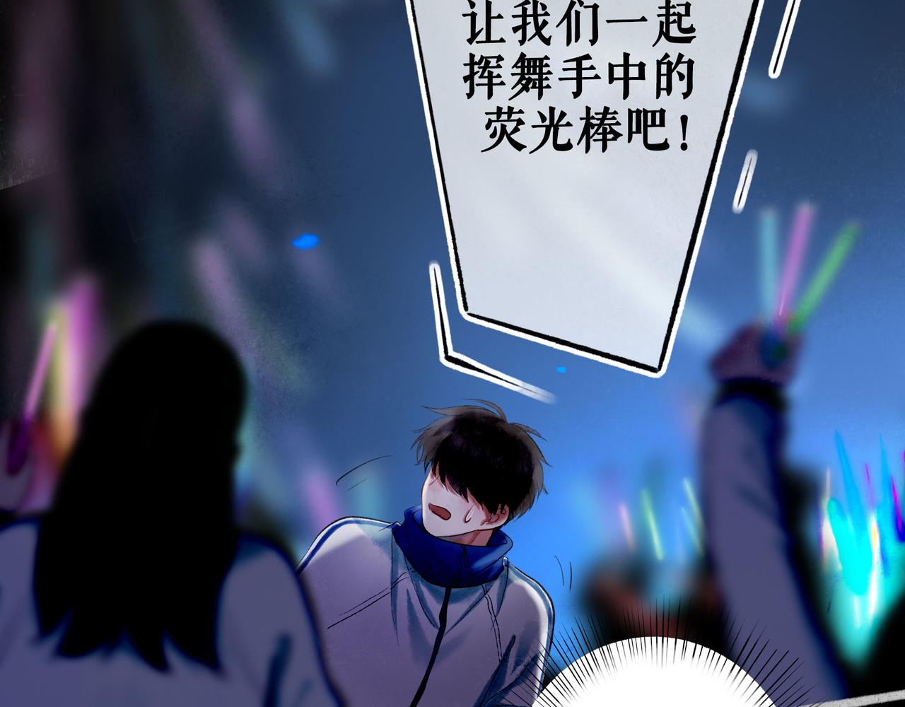 59.阑珊处145