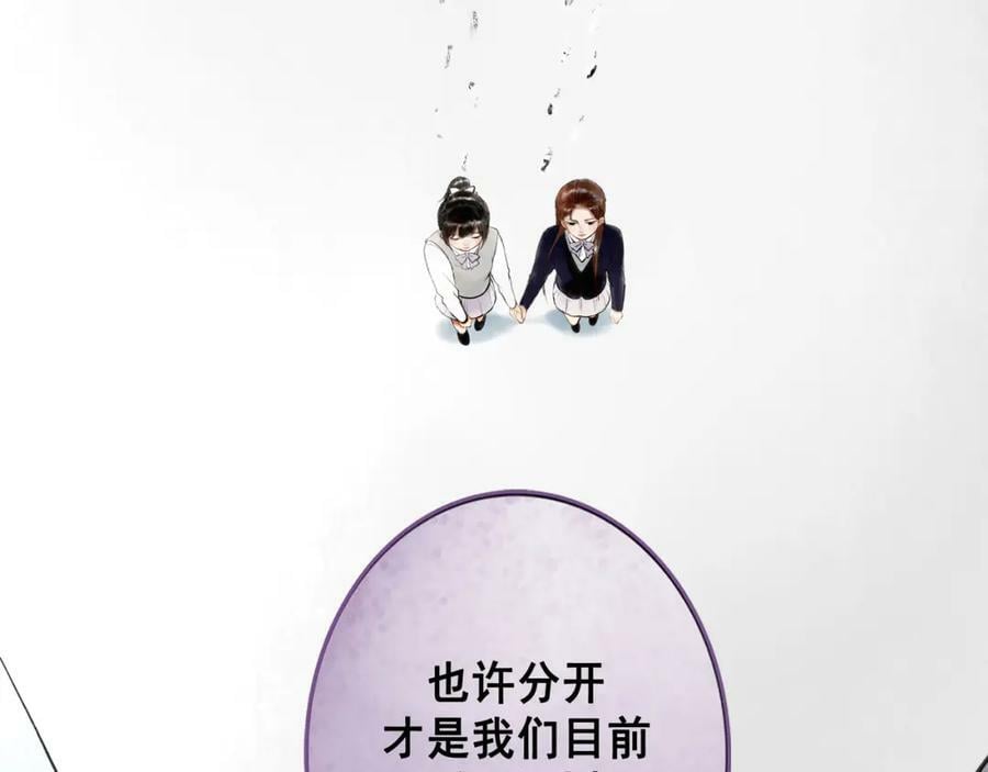 78.病74