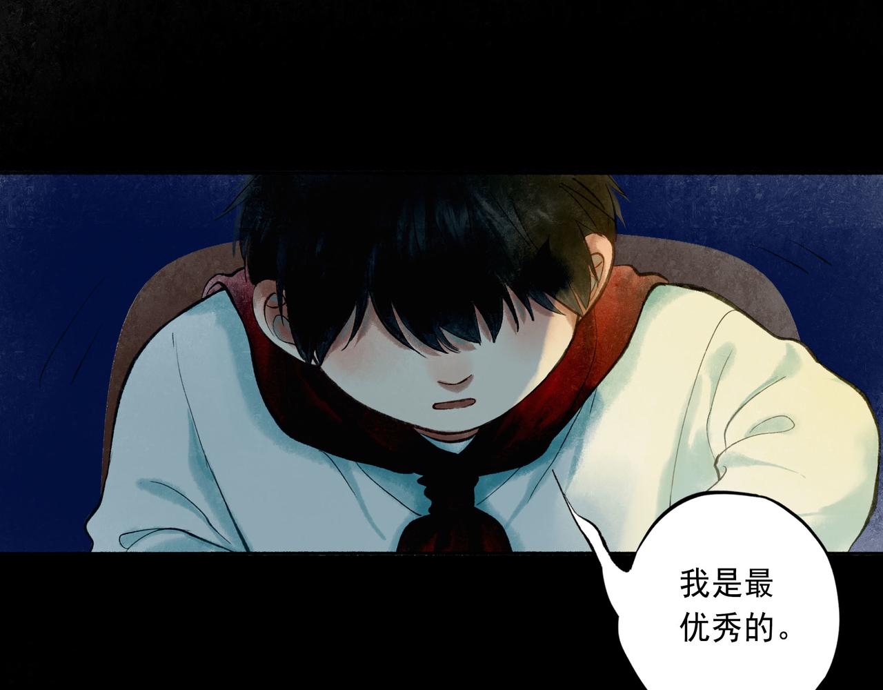 48.糖30